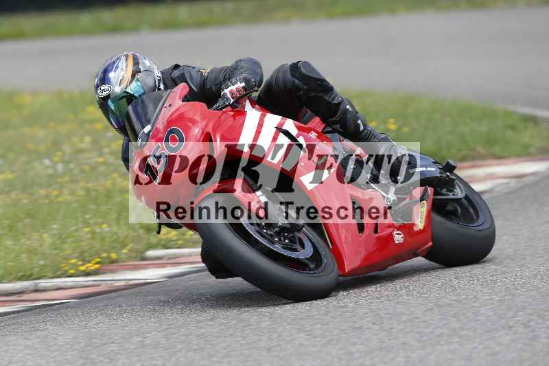 /33 24.07.2025 Speer Racing ADR/Gruppe weiss/150